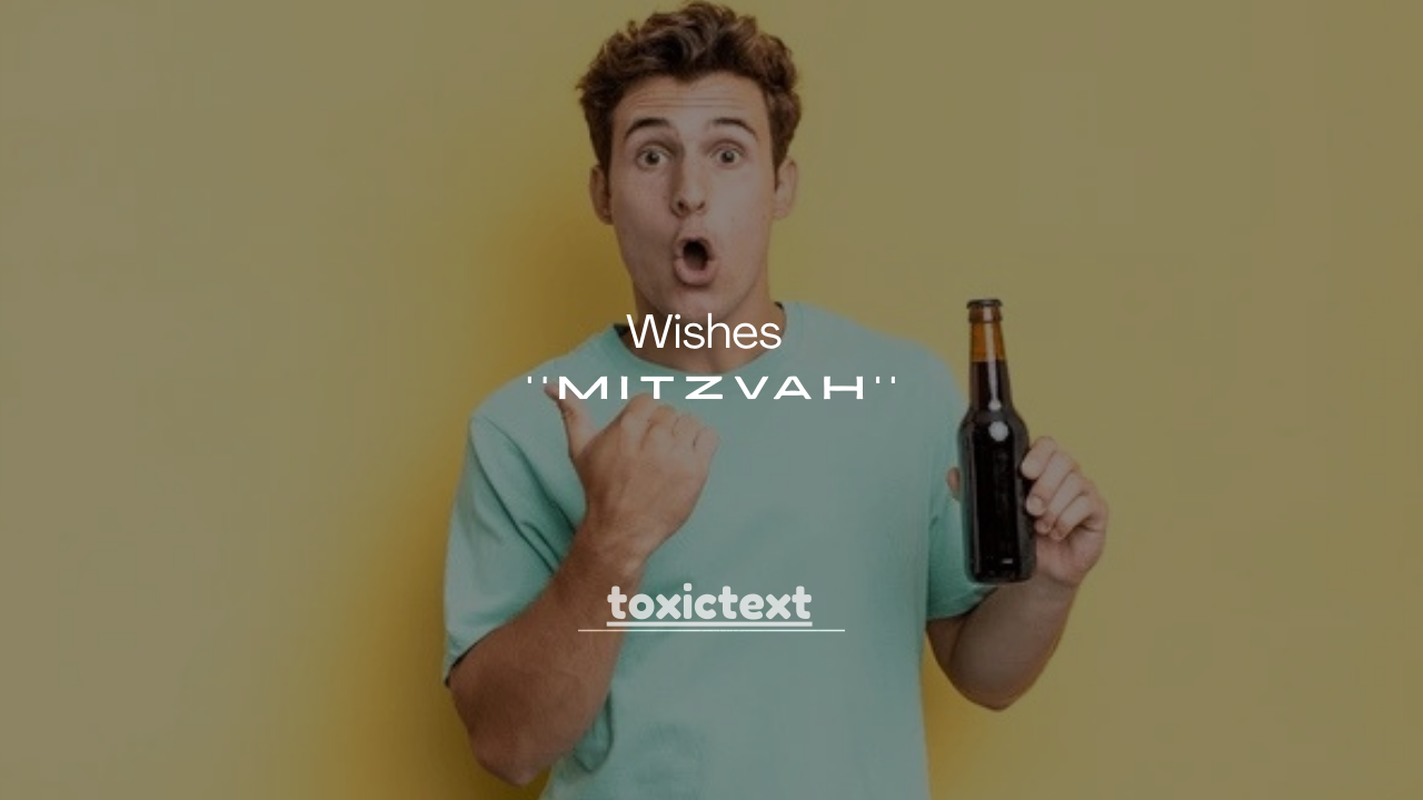 100+ Bar Mitzvah Wishes in Hebrew (With English Meaning & Transliteration)